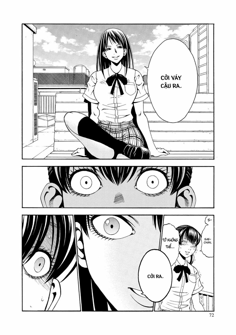 Saeism: Chapter 2