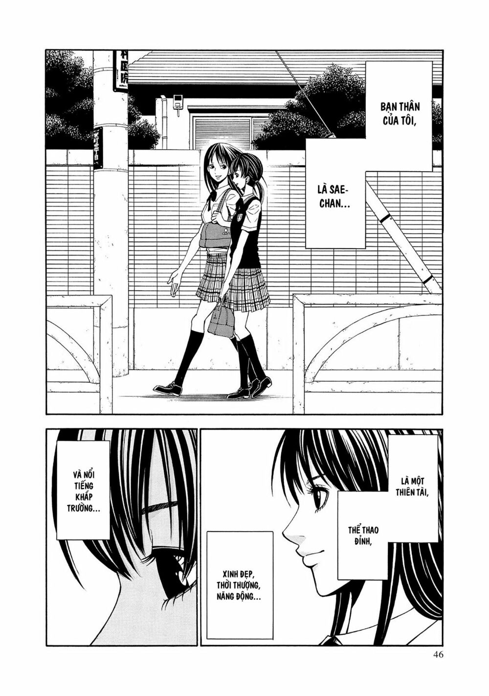 Saeism: Chapter 2