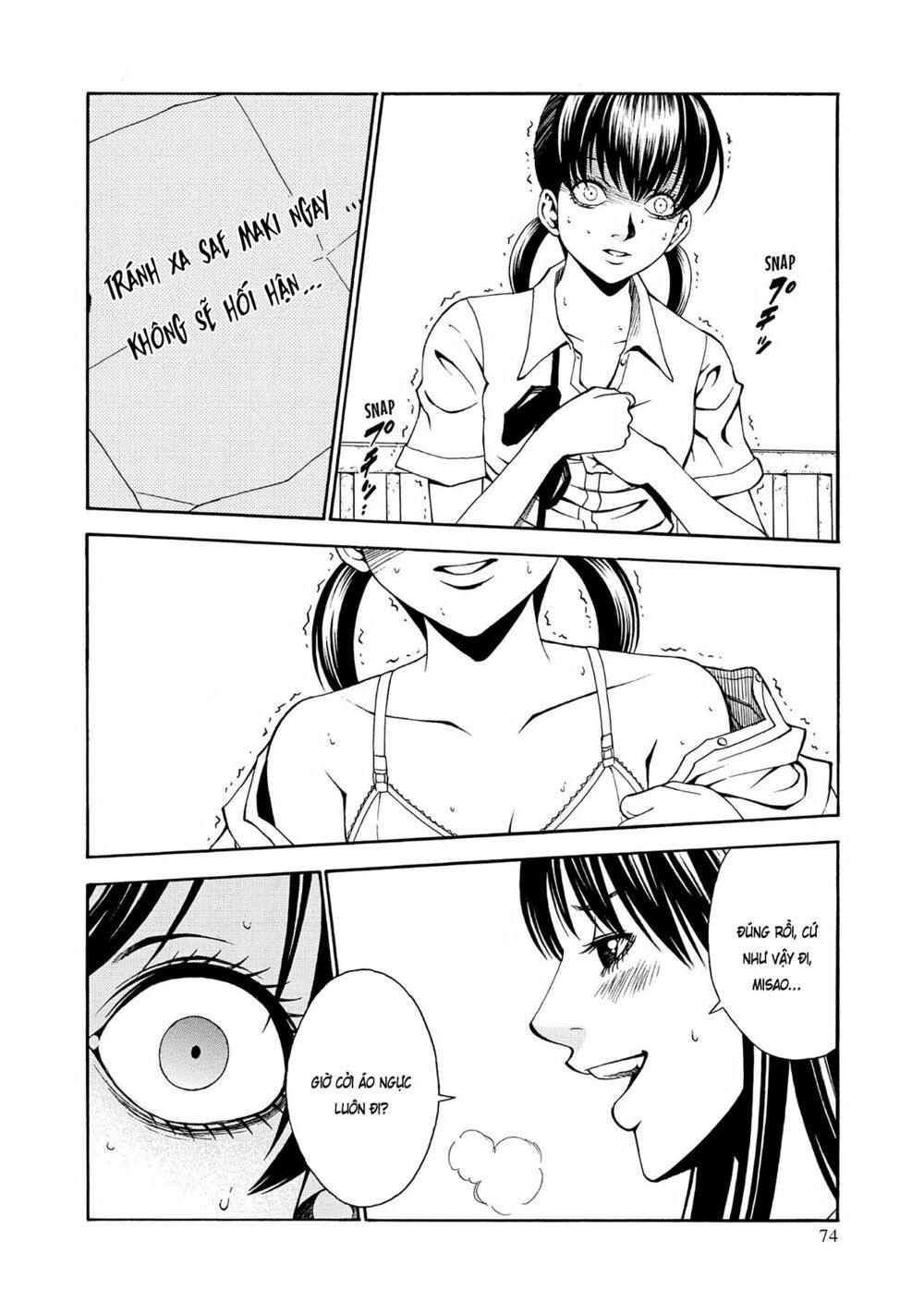 Saeism: Chapter 2