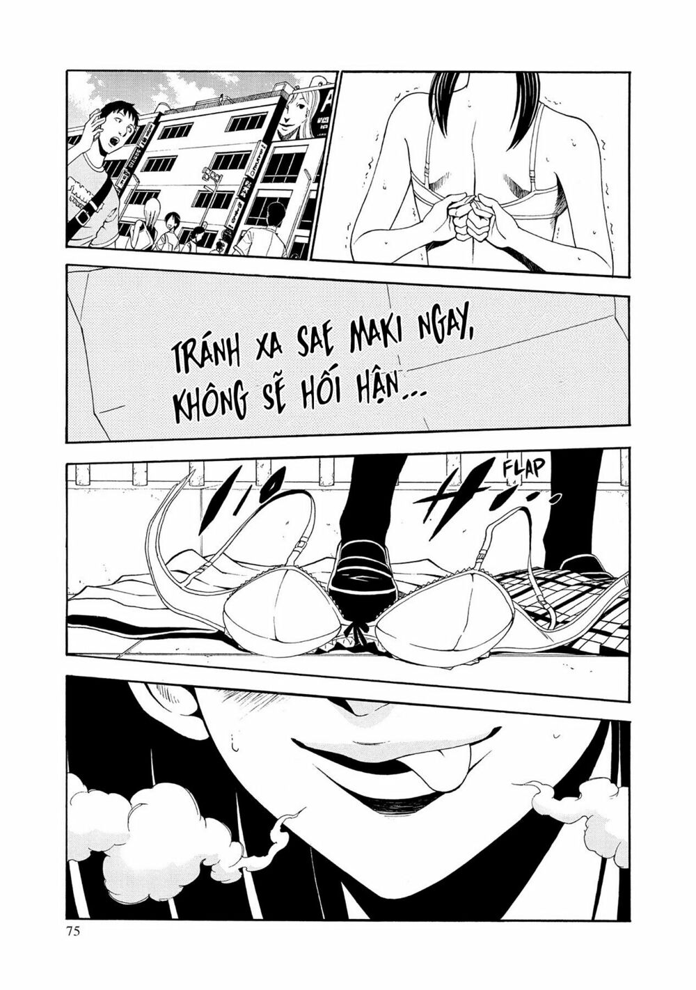 Saeism: Chapter 2