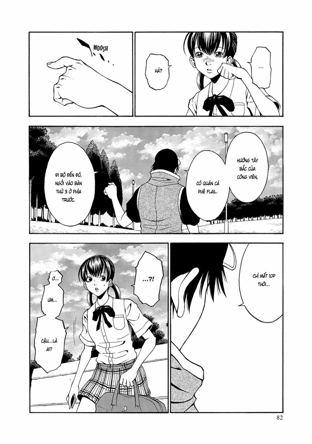 Saeism: Chapter 2