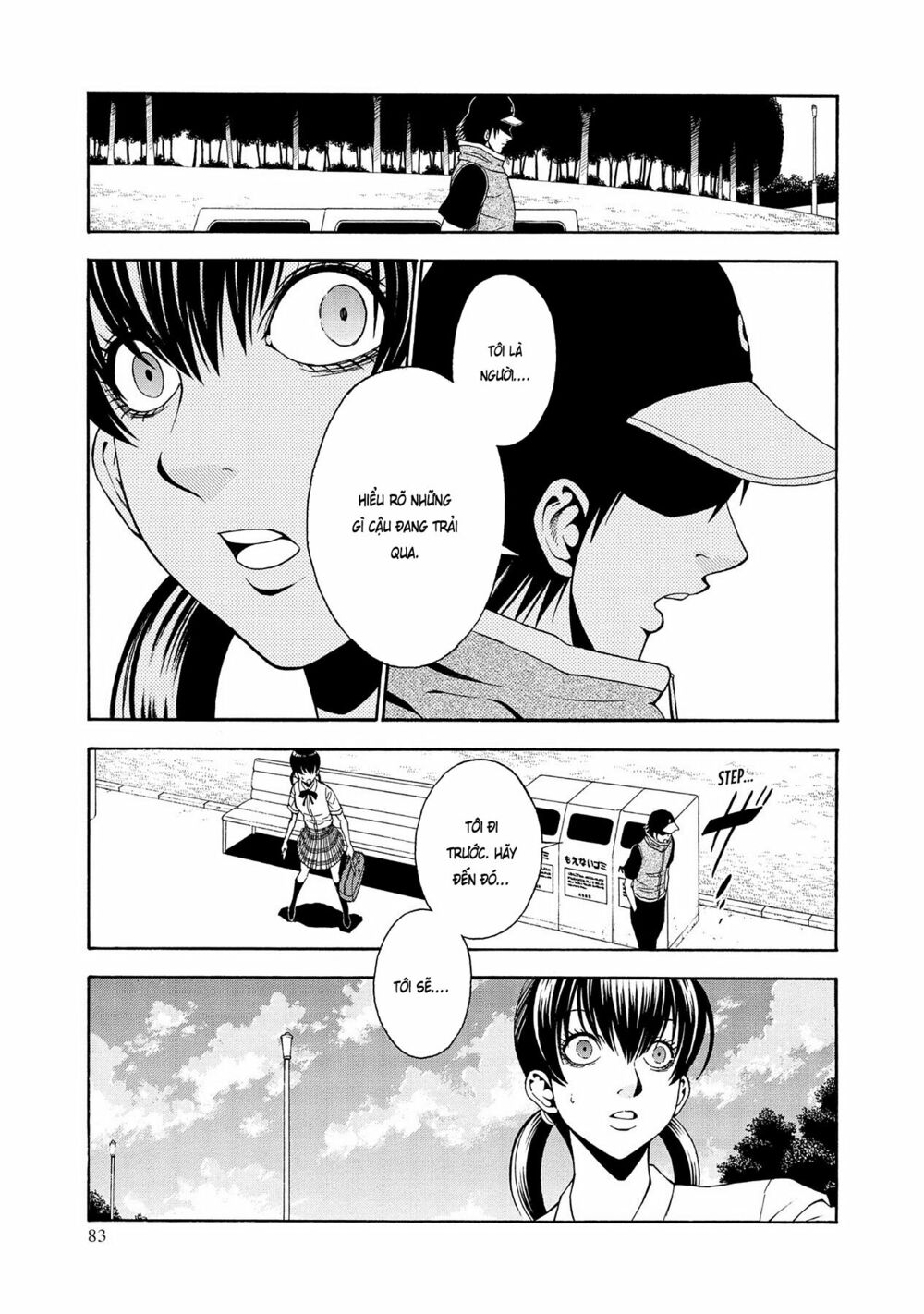Saeism: Chapter 2