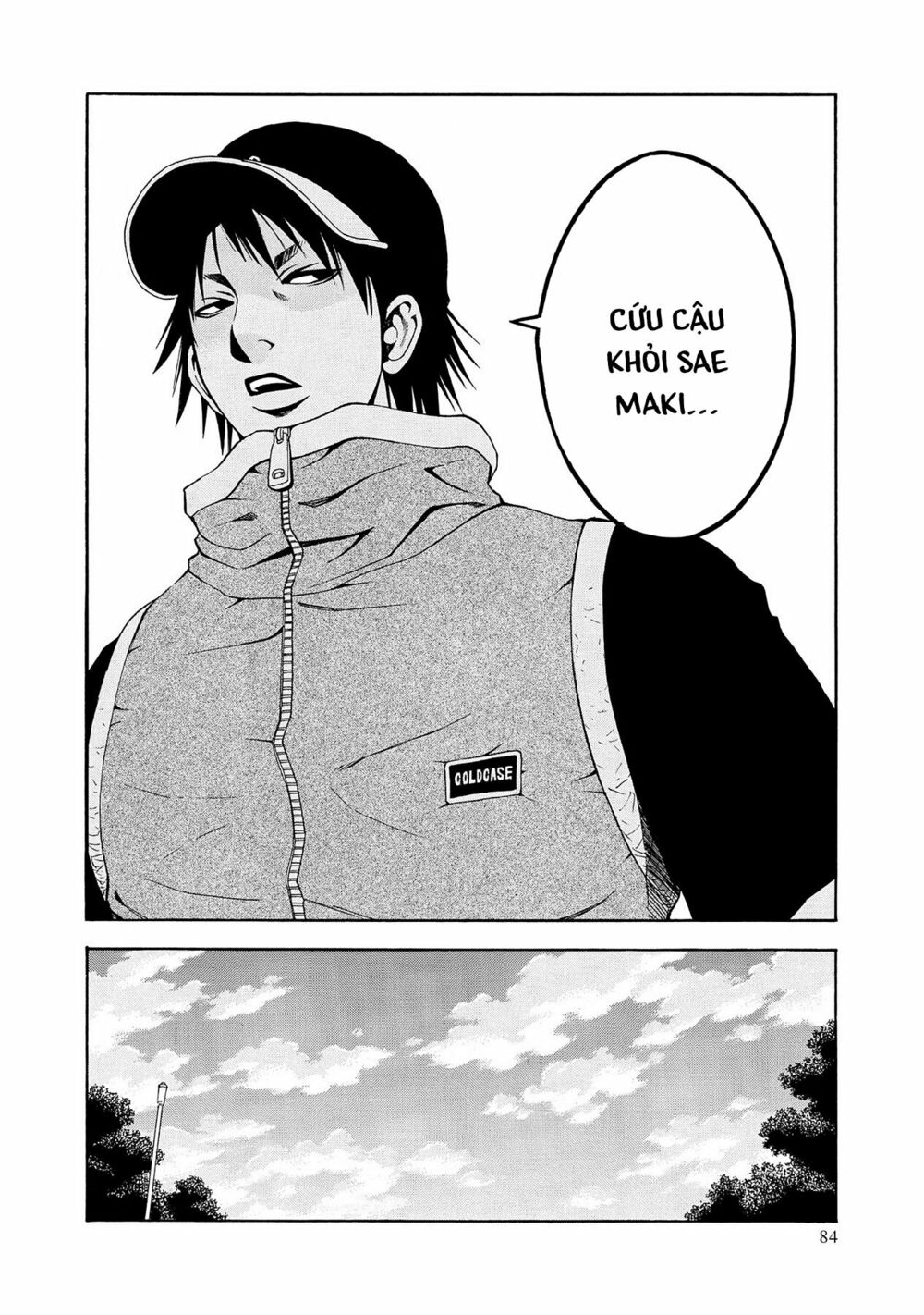 Saeism: Chapter 2