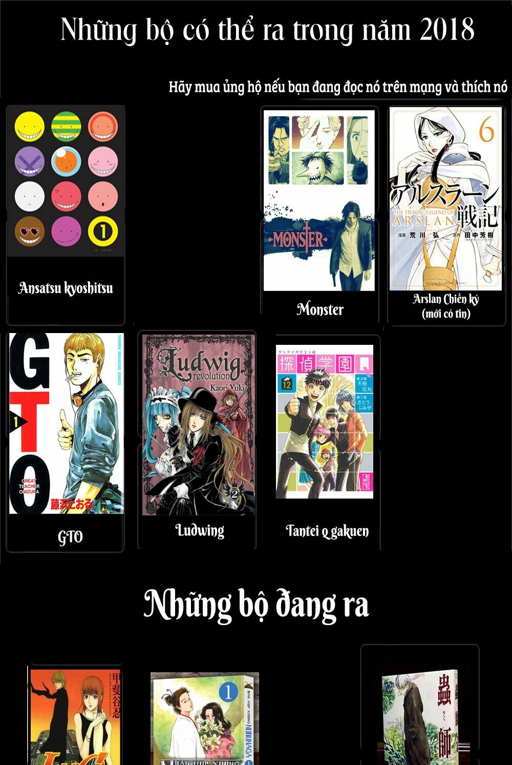 Saeism: Chapter 2