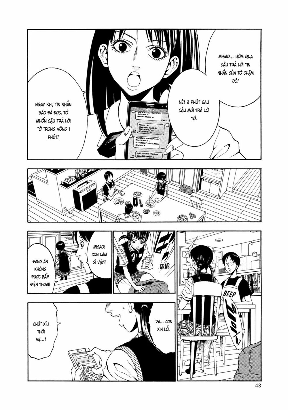 Saeism: Chapter 2
