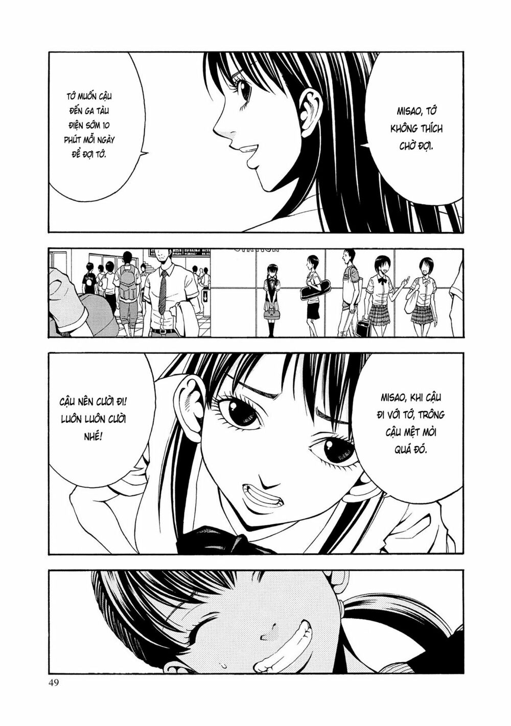 Saeism: Chapter 2