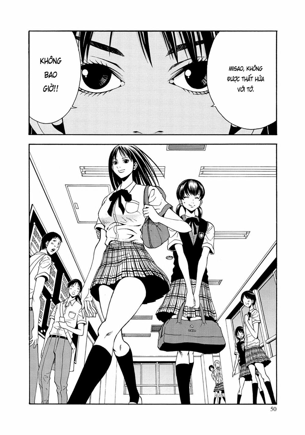 Saeism: Chapter 2