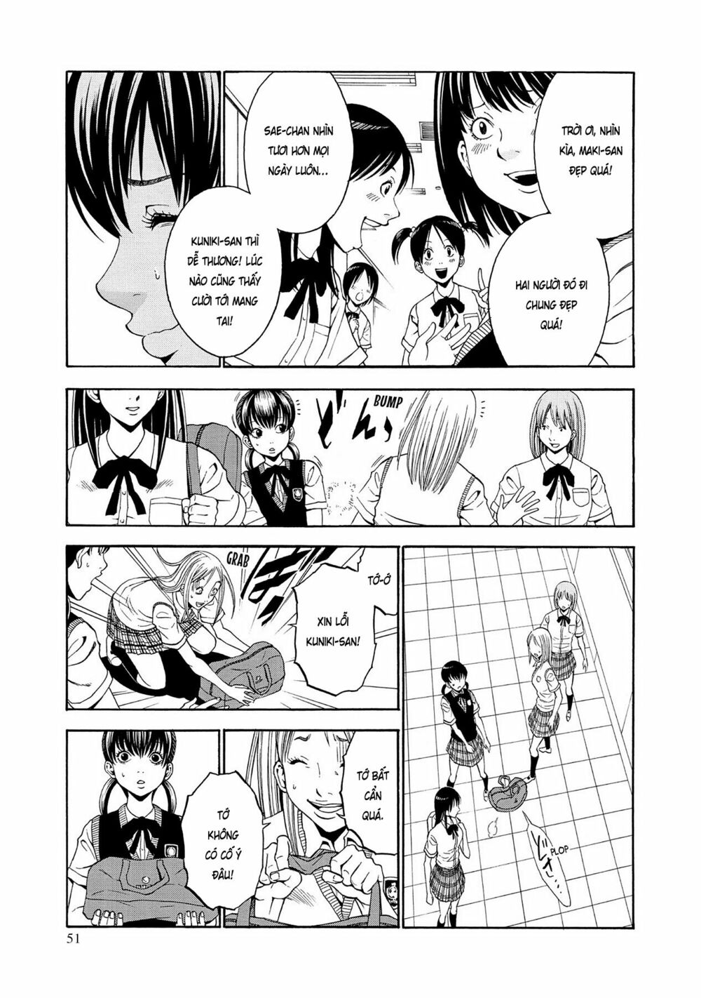 Saeism: Chapter 2