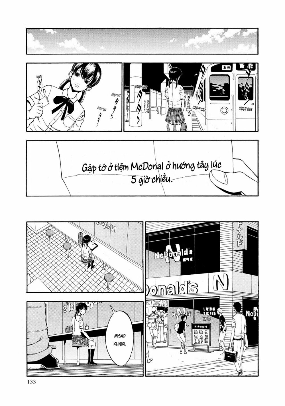 Saeism: Chapter 4