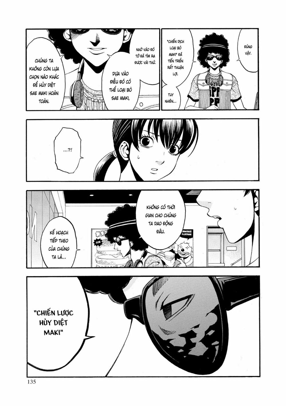 Saeism: Chapter 4