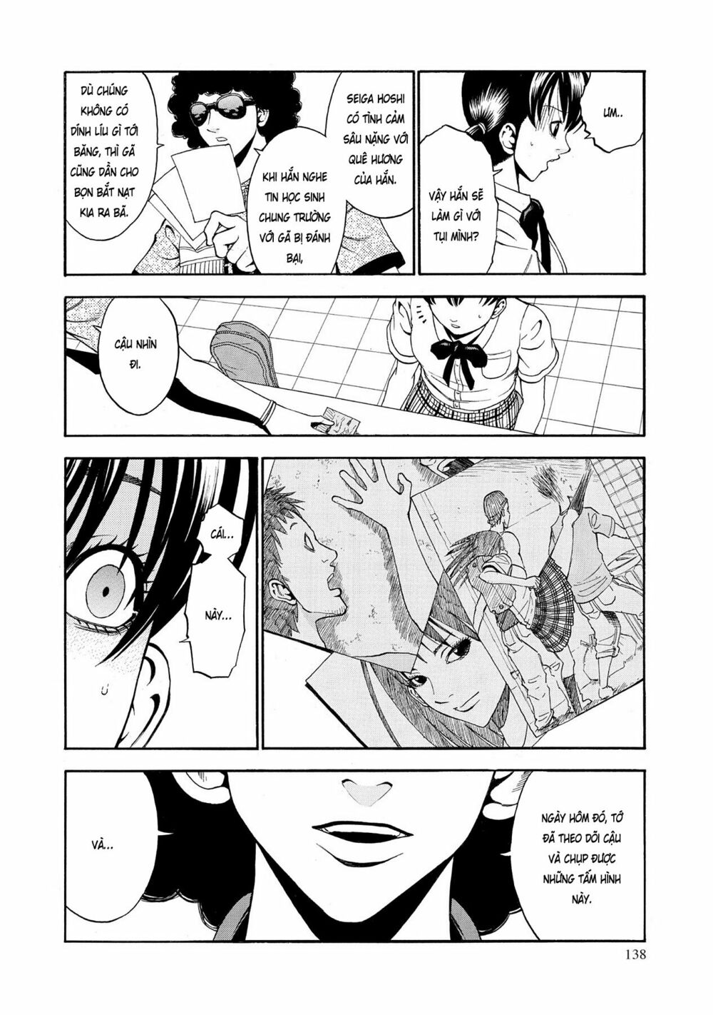 Saeism: Chapter 4