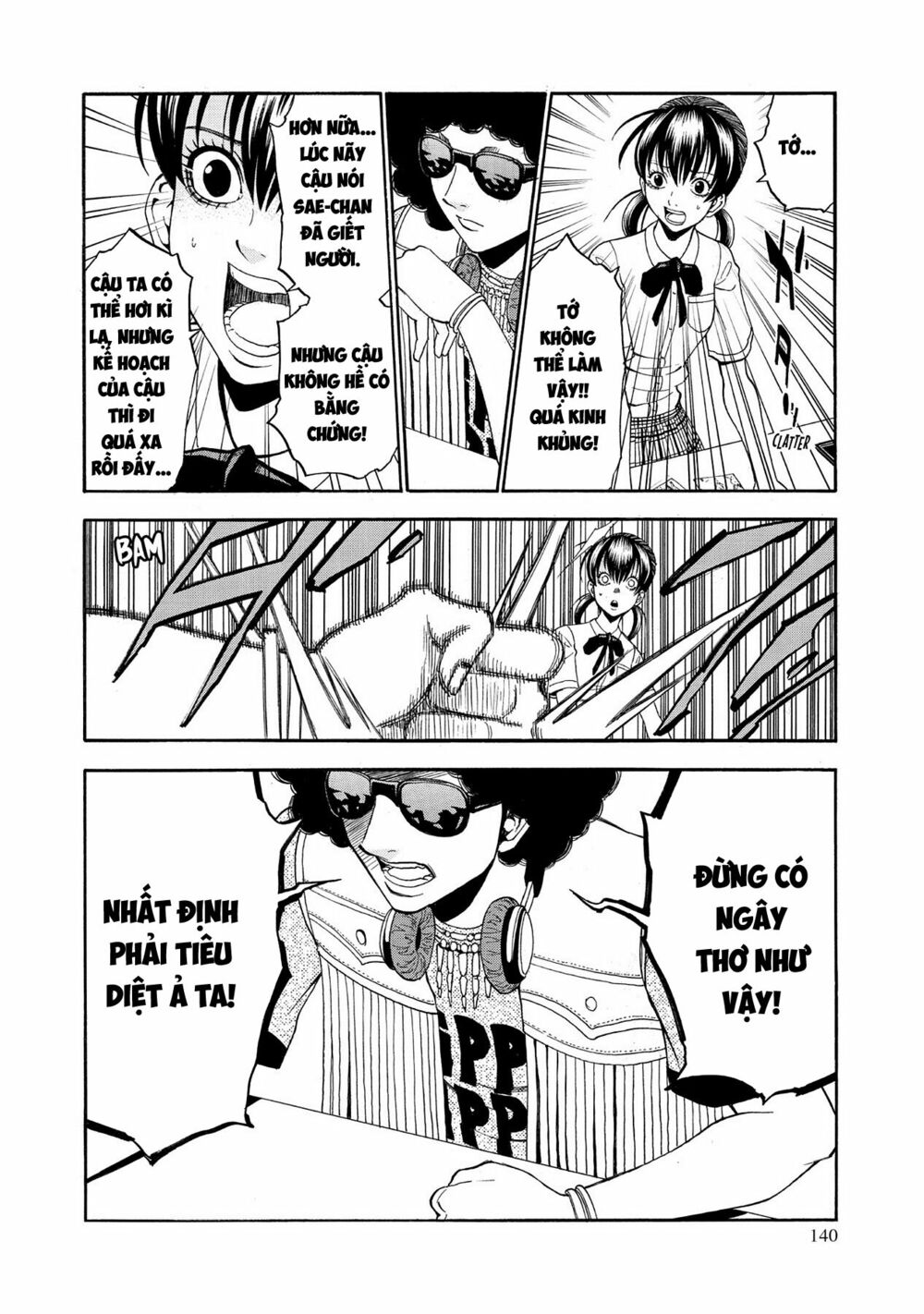 Saeism: Chapter 4