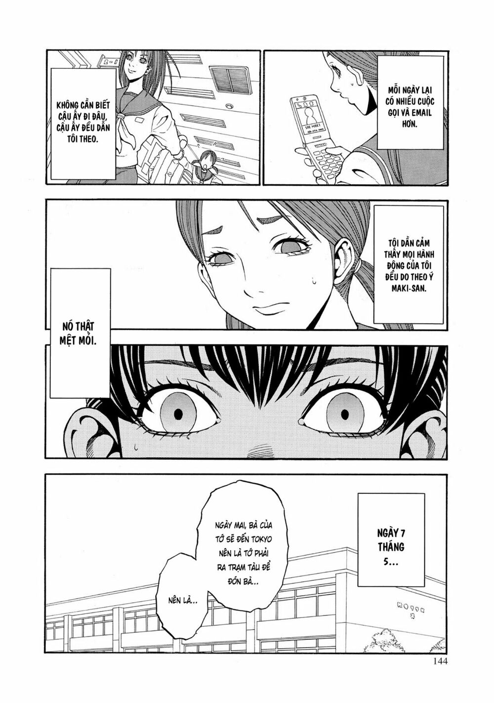 Saeism: Chapter 4