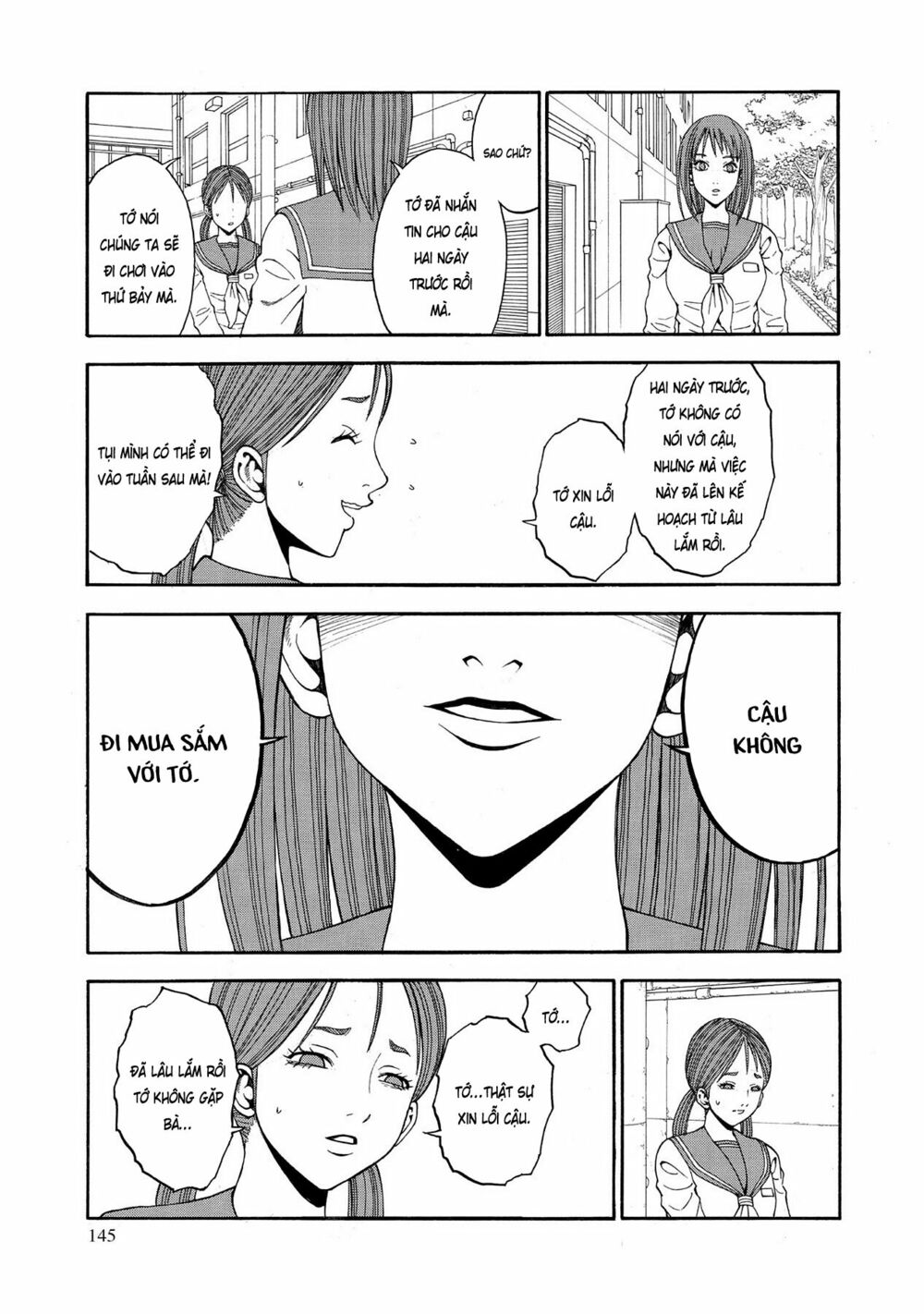 Saeism: Chapter 4