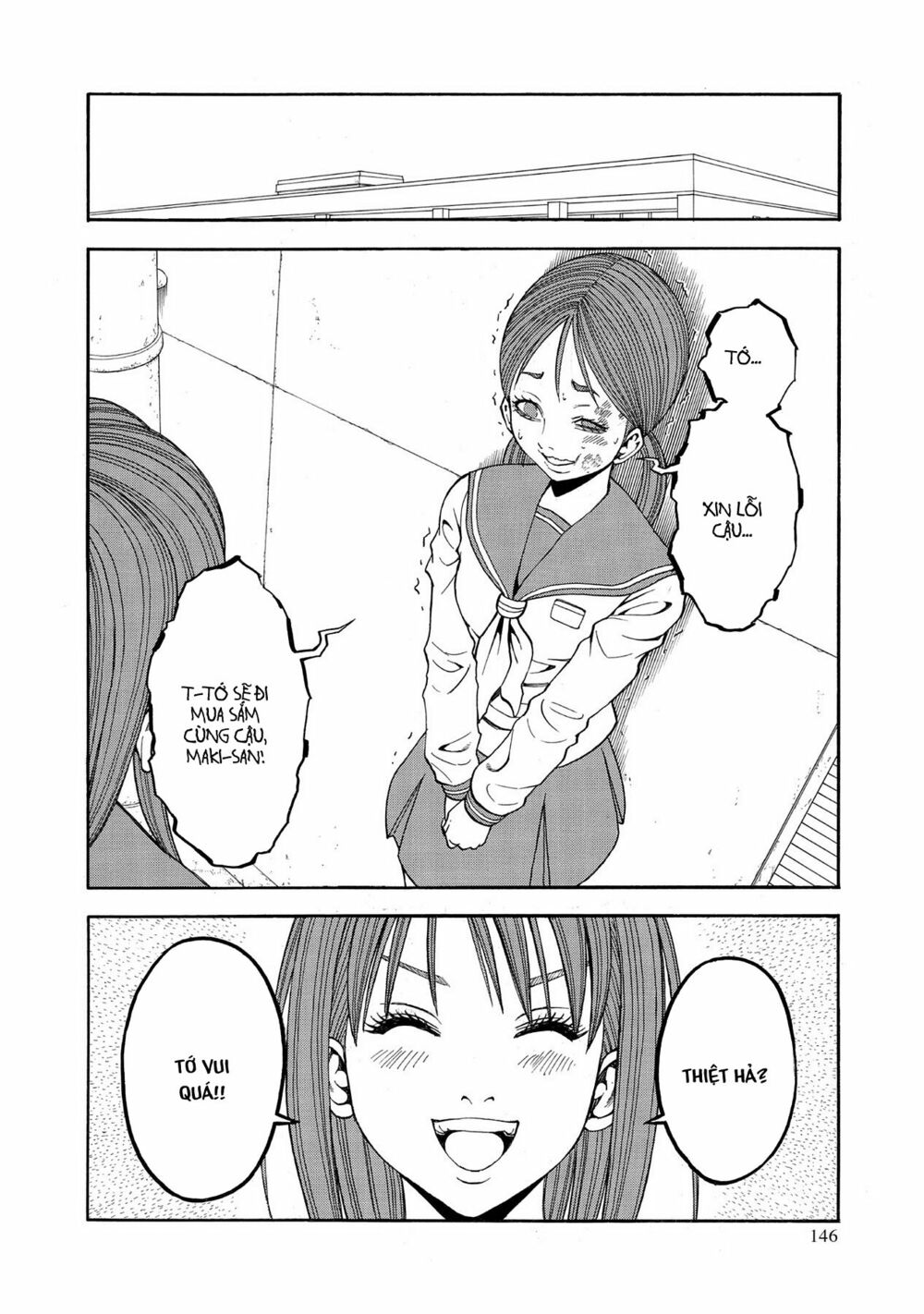 Saeism: Chapter 4