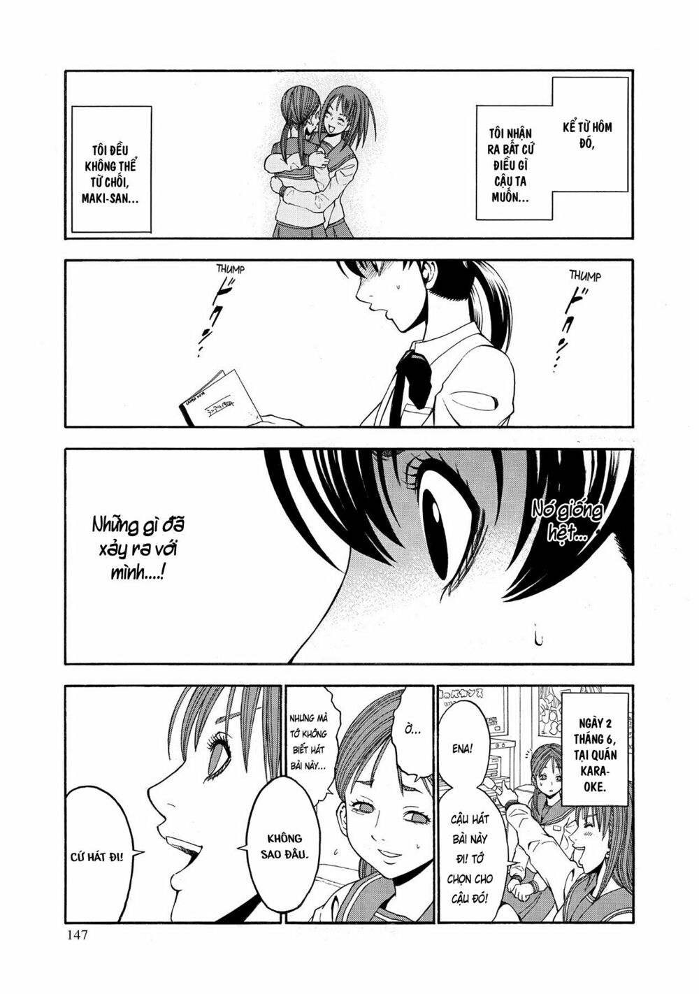 Saeism: Chapter 4