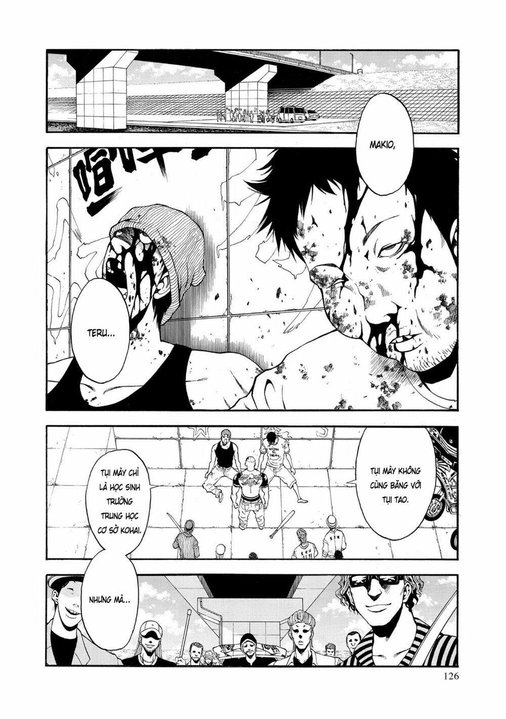 Saeism: Chapter 4