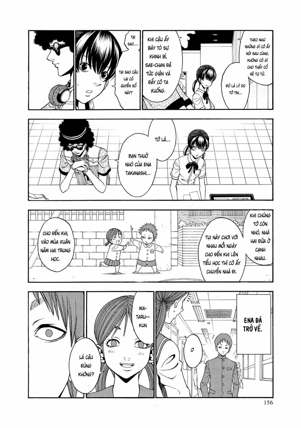 Saeism: Chapter 4