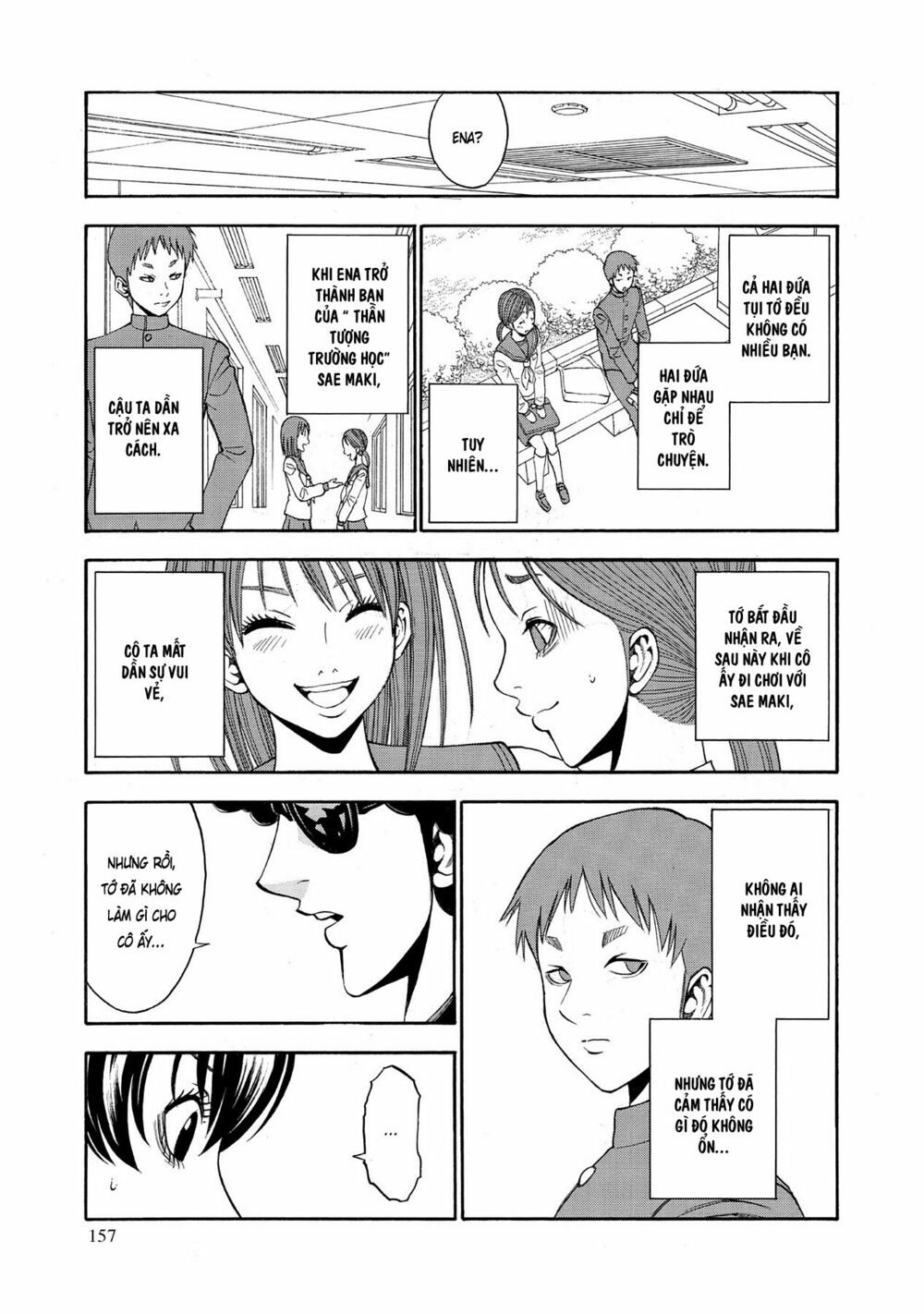 Saeism: Chapter 4