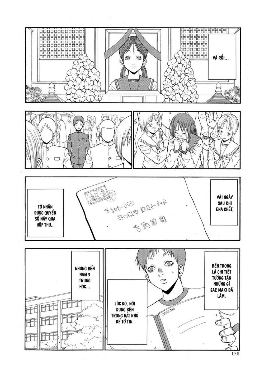 Saeism: Chapter 4