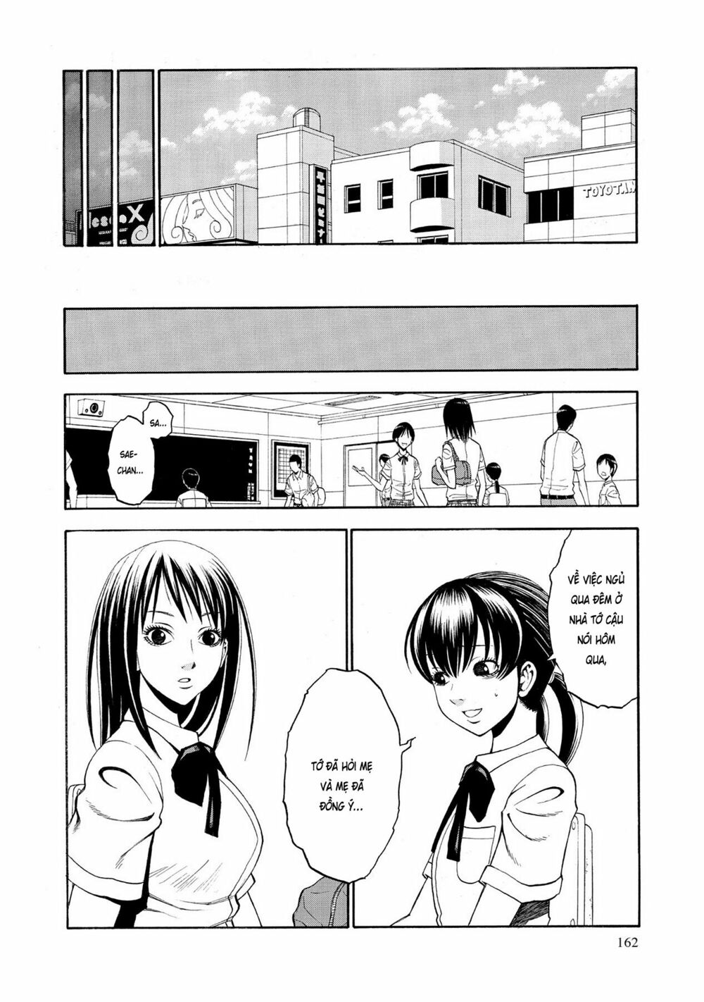 Saeism: Chapter 4