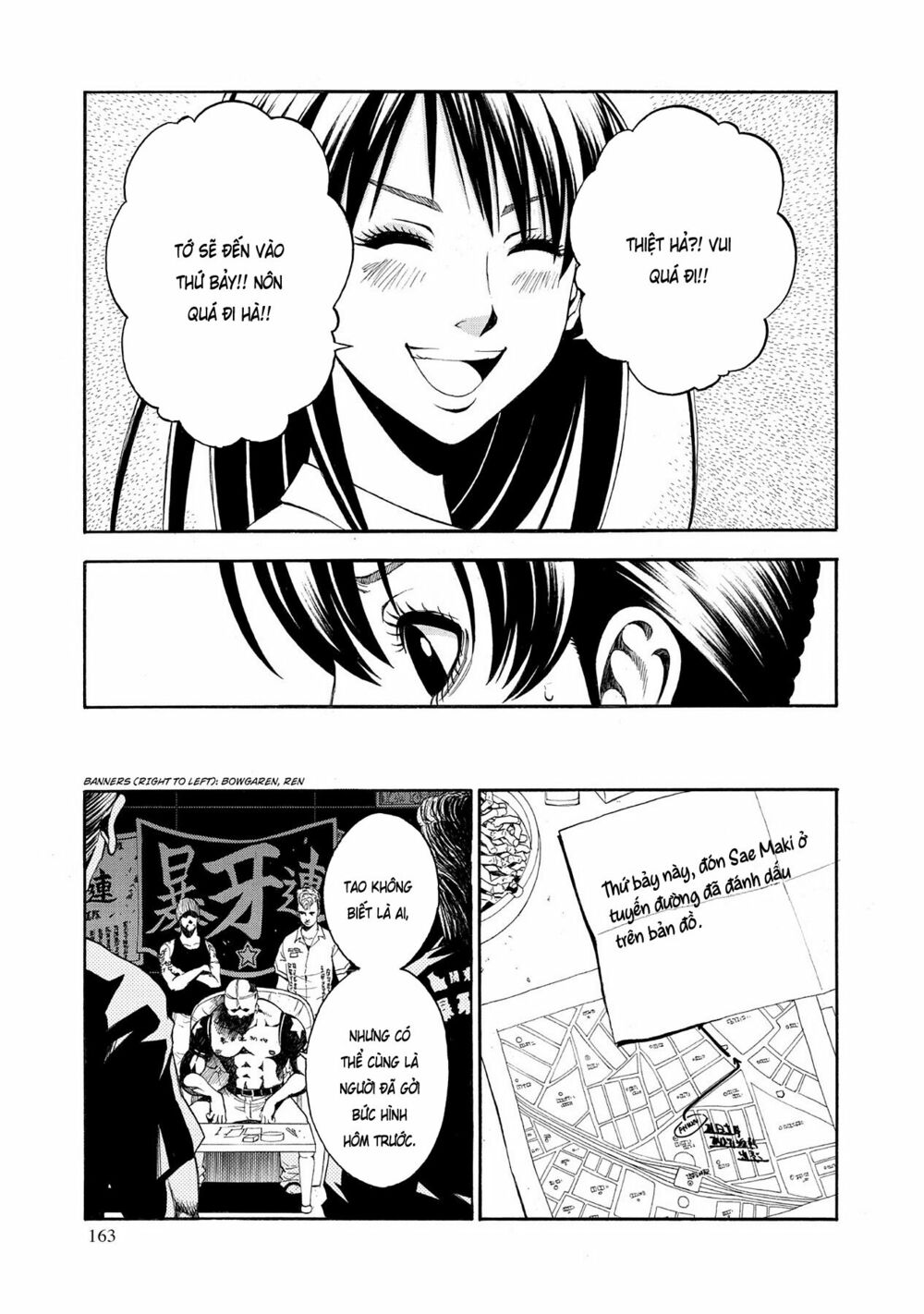 Saeism: Chapter 4
