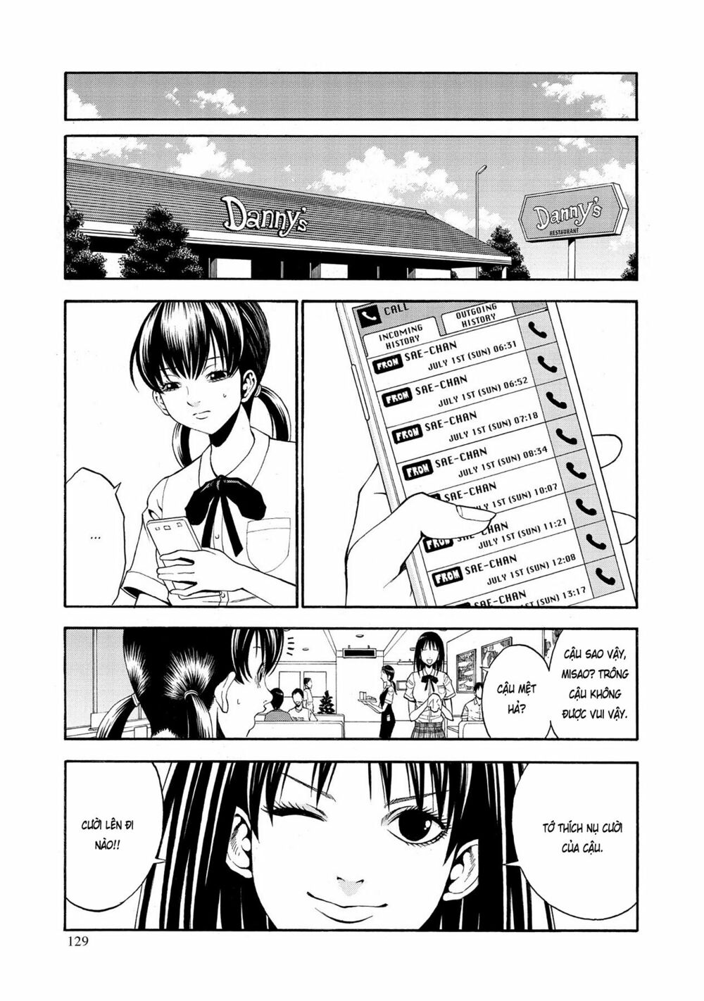 Saeism: Chapter 4