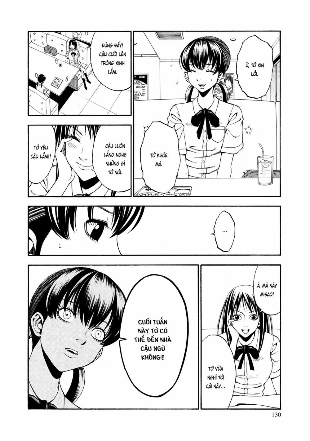 Saeism: Chapter 4