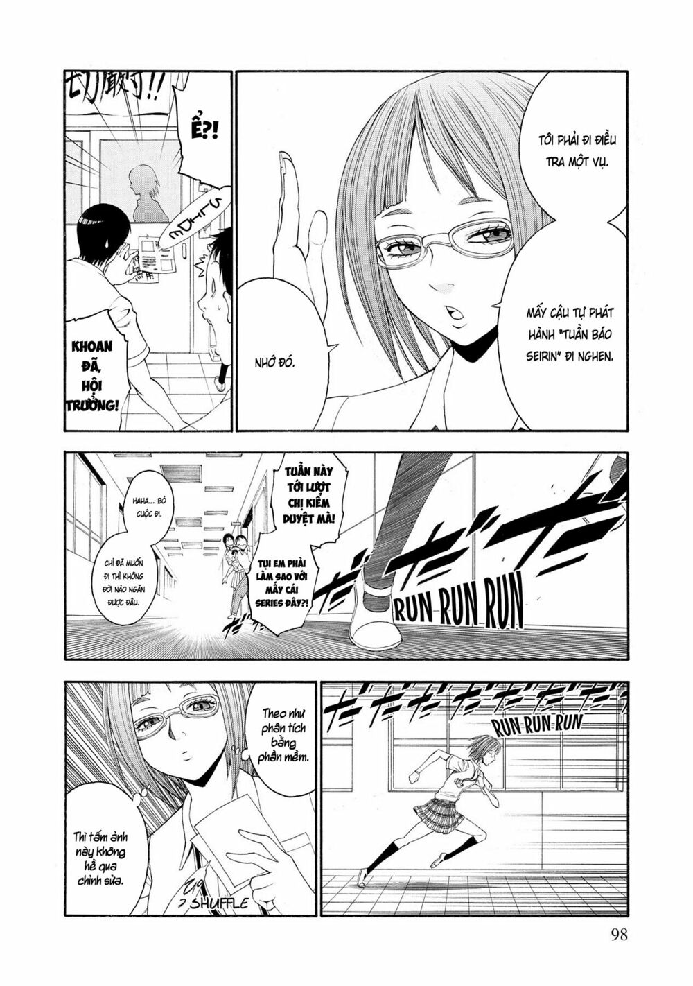 Saeism: Chapter 8
