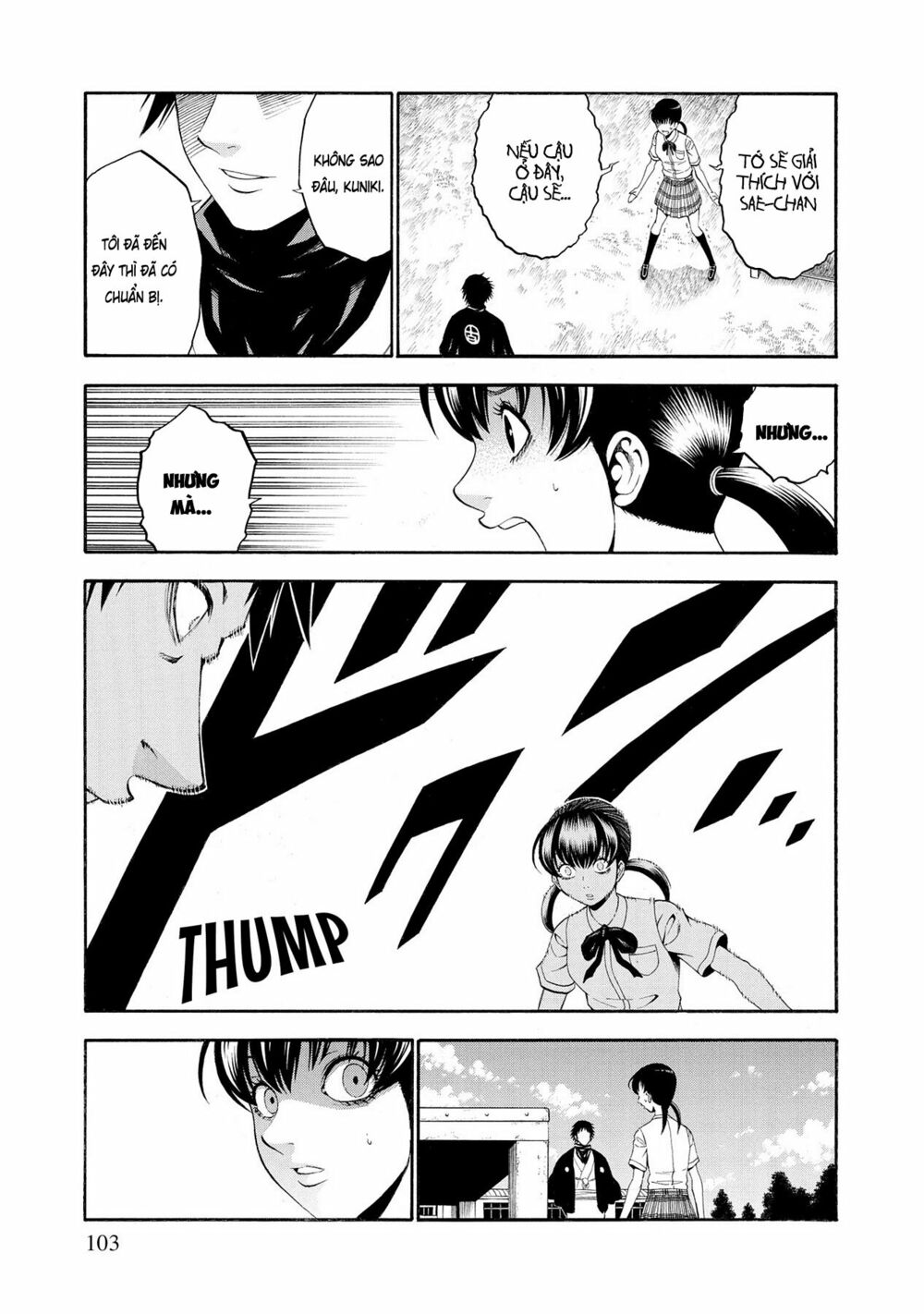 Saeism: Chapter 8