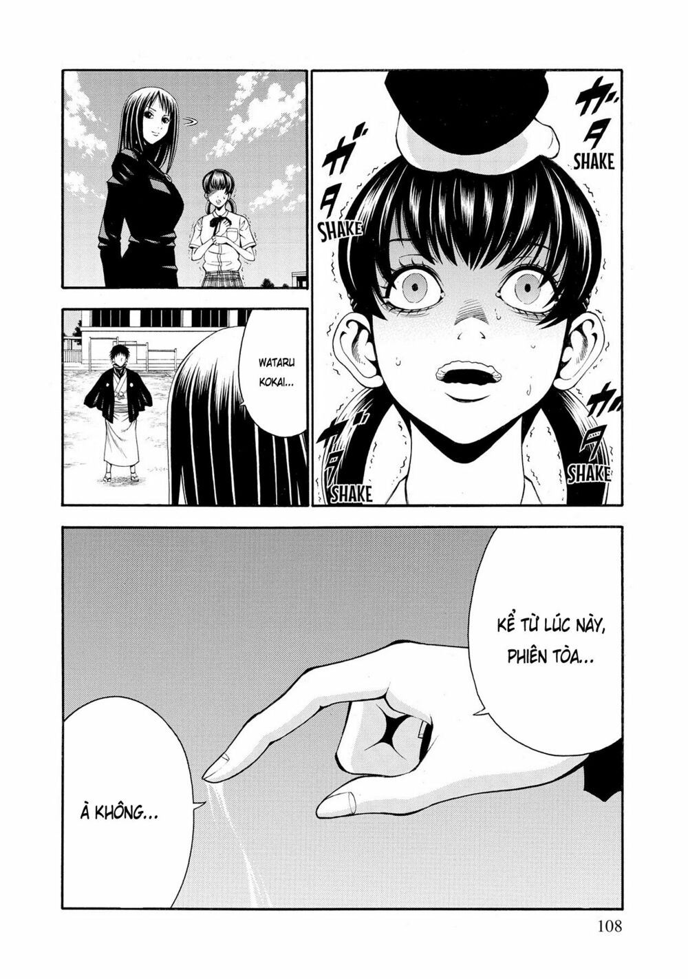 Saeism: Chapter 8