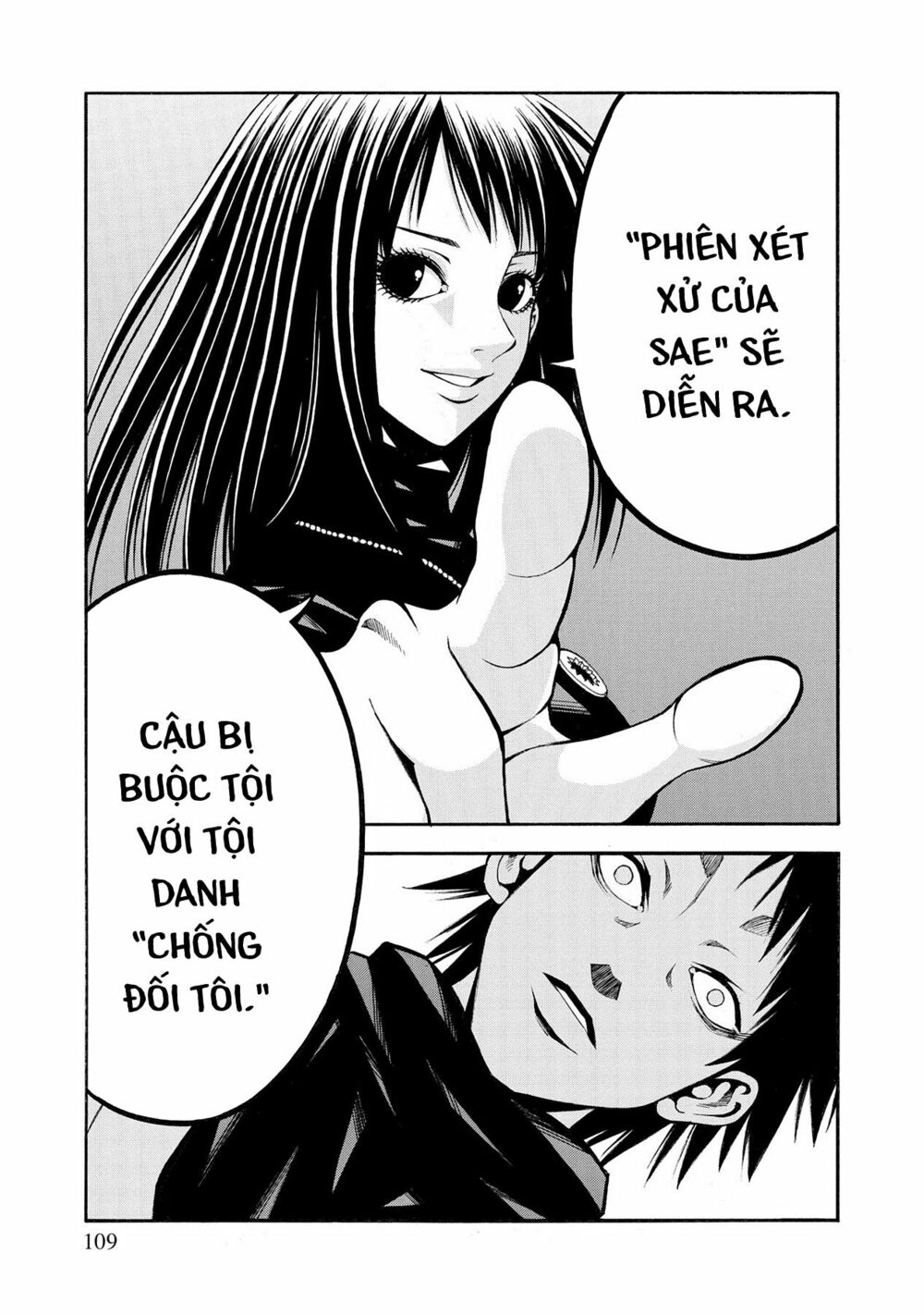 Saeism: Chapter 8