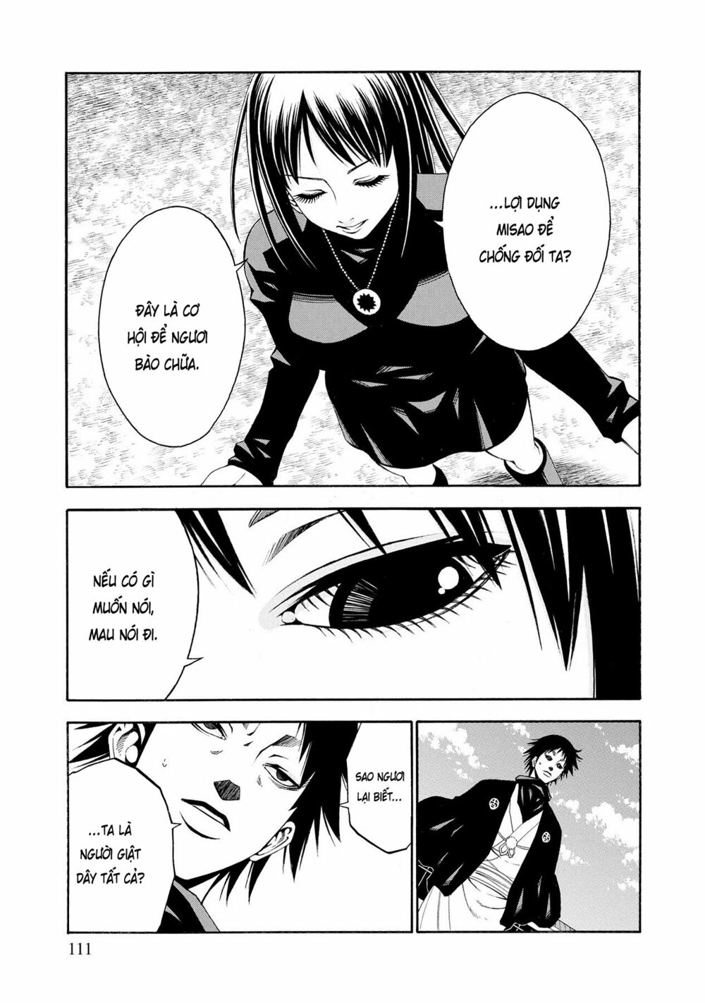 Saeism: Chapter 8