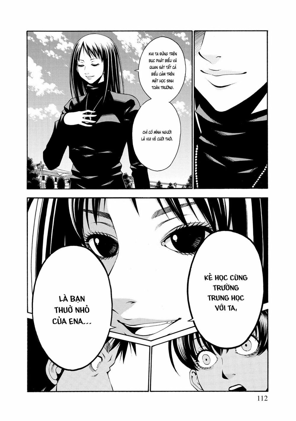 Saeism: Chapter 8