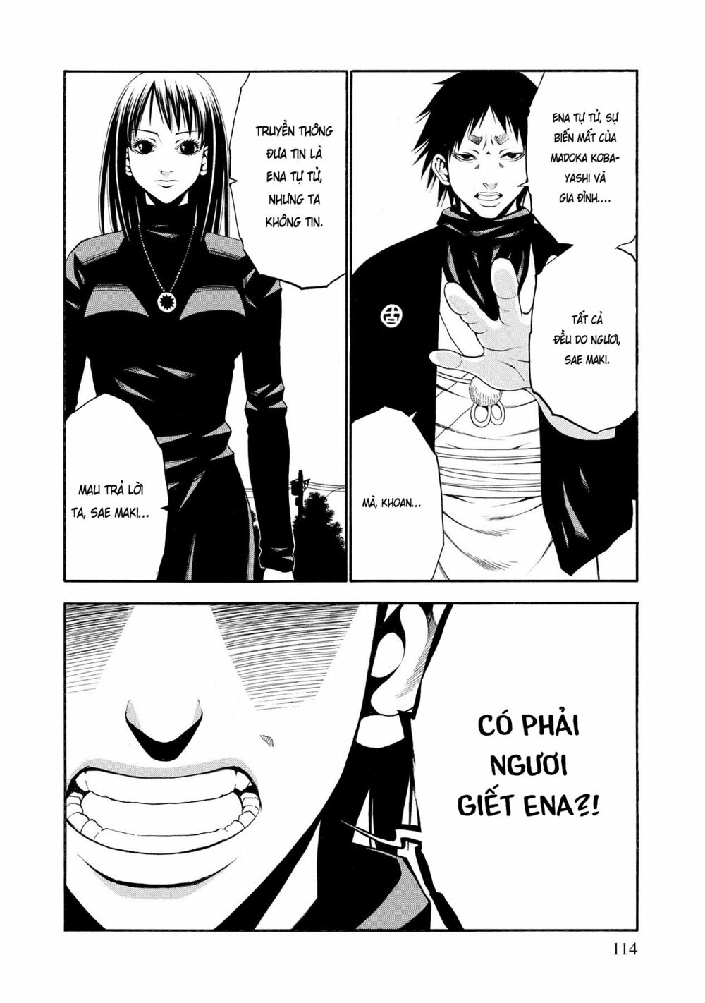 Saeism: Chapter 8