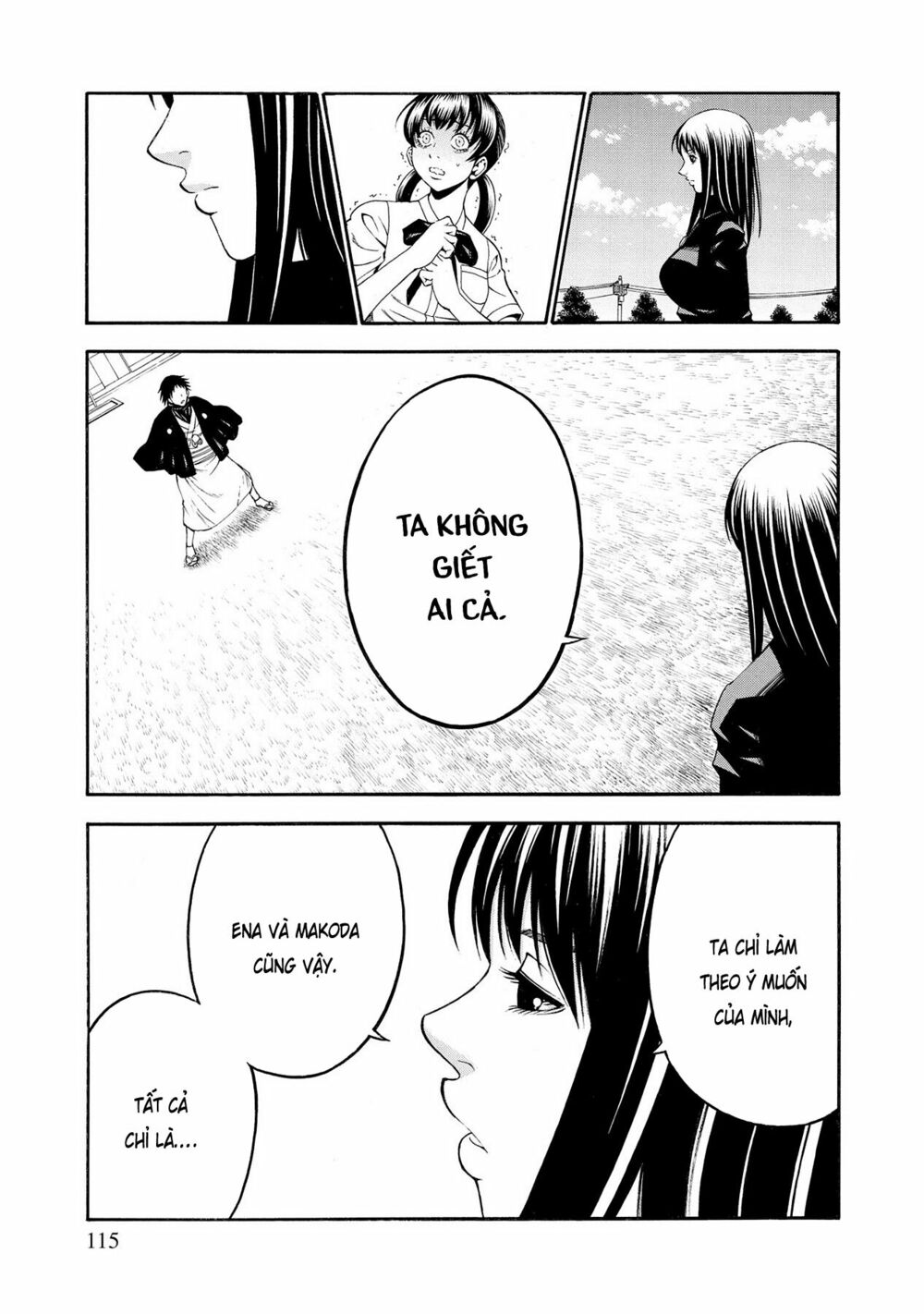 Saeism: Chapter 8