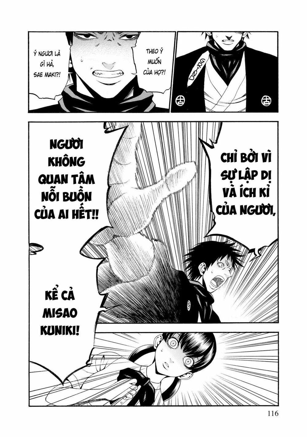 Saeism: Chapter 8
