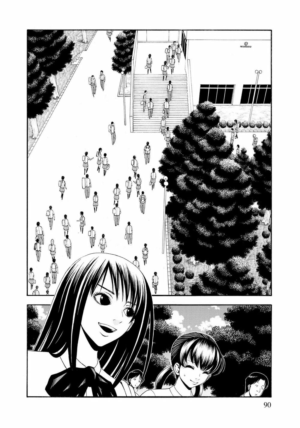 Saeism: Chapter 8