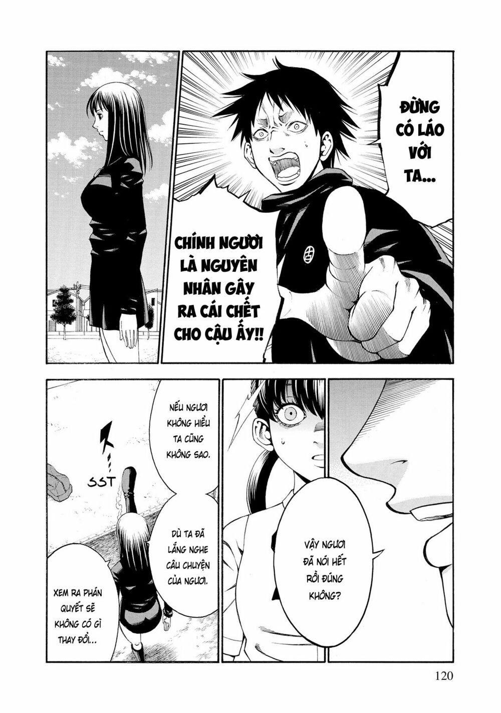 Saeism: Chapter 8