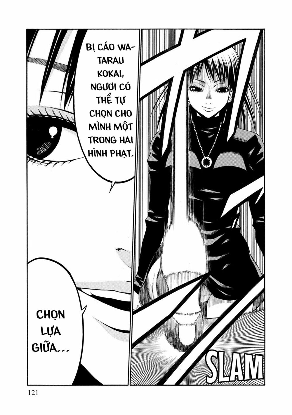 Saeism: Chapter 8