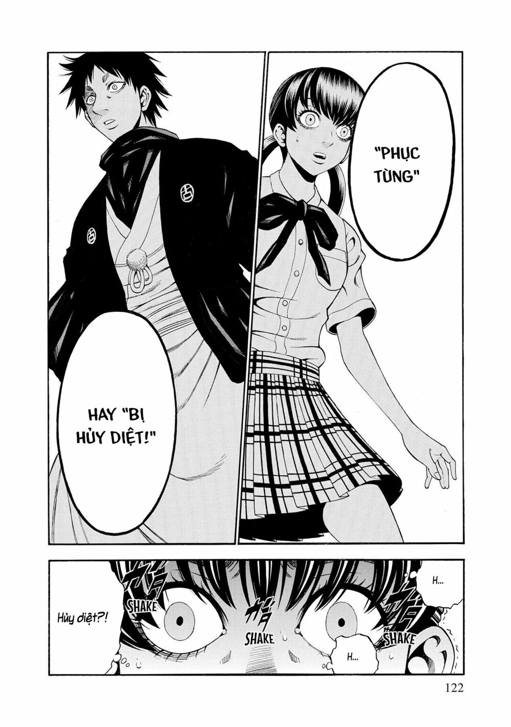 Saeism: Chapter 8