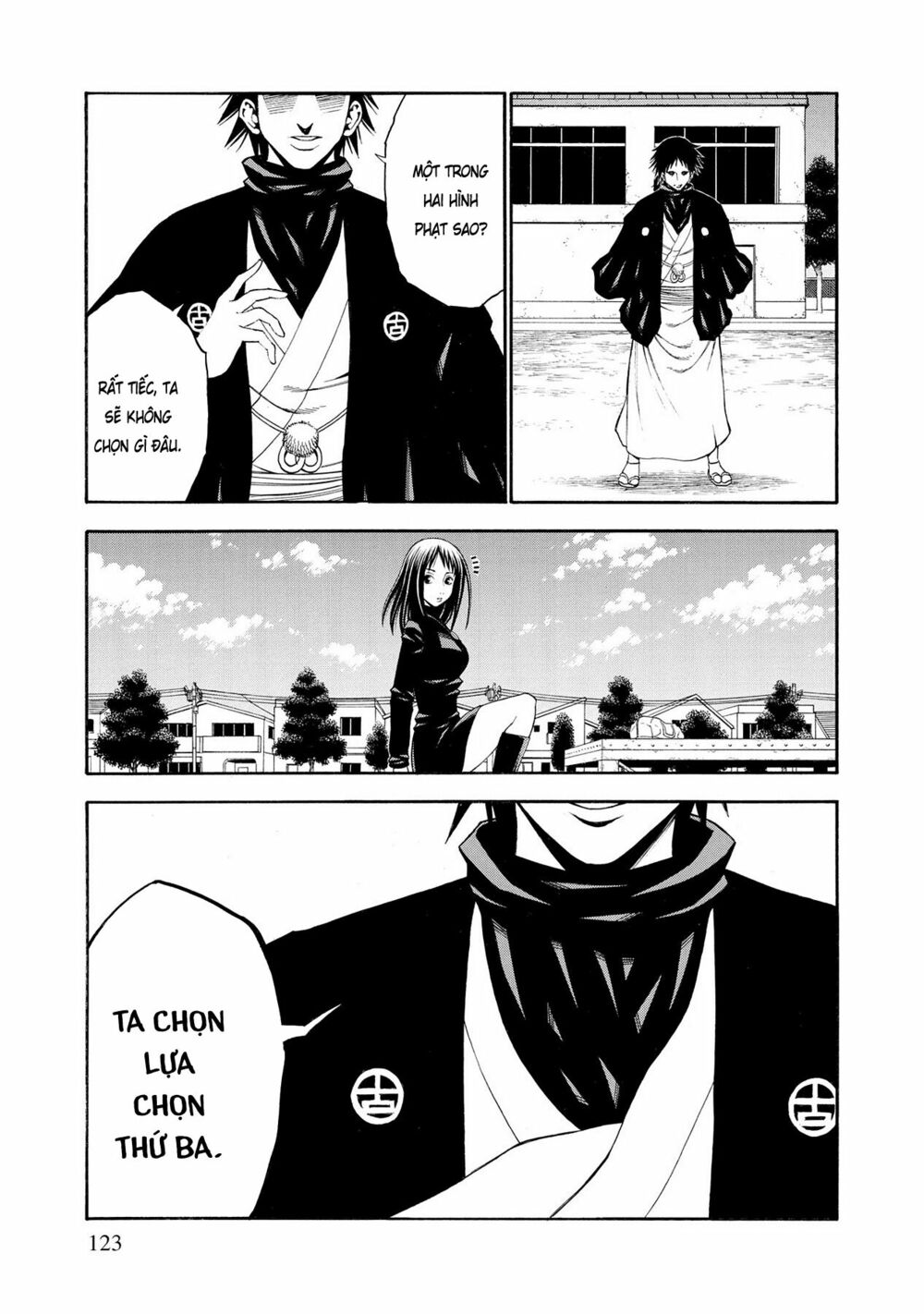 Saeism: Chapter 8