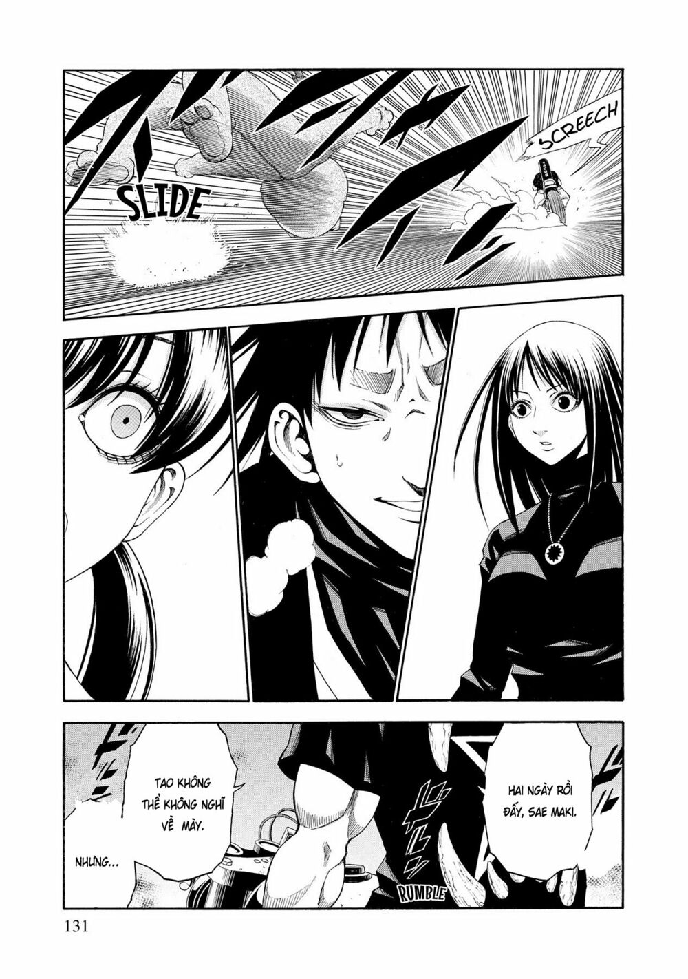 Saeism: Chapter 8