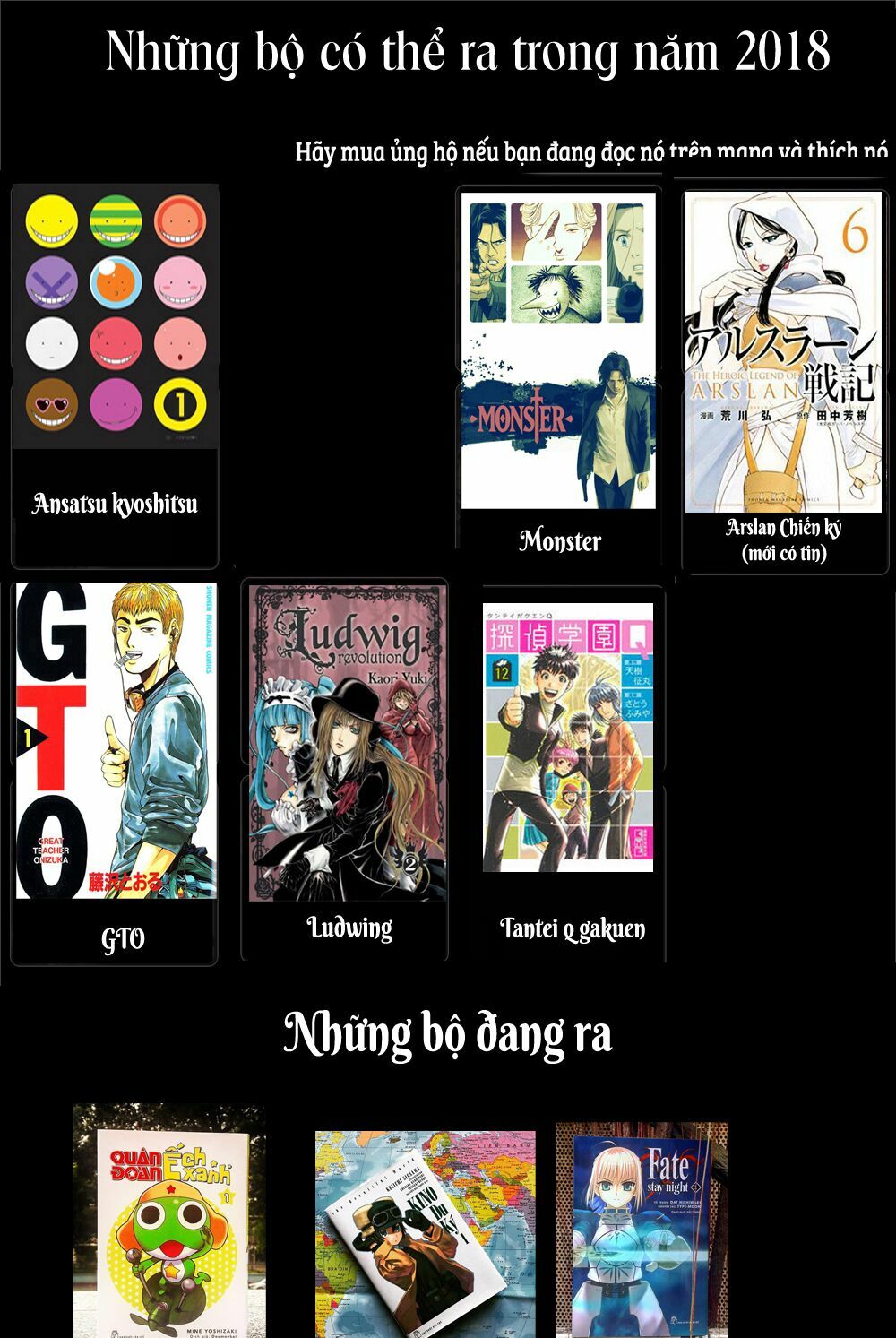 Saeism: Chapter 8