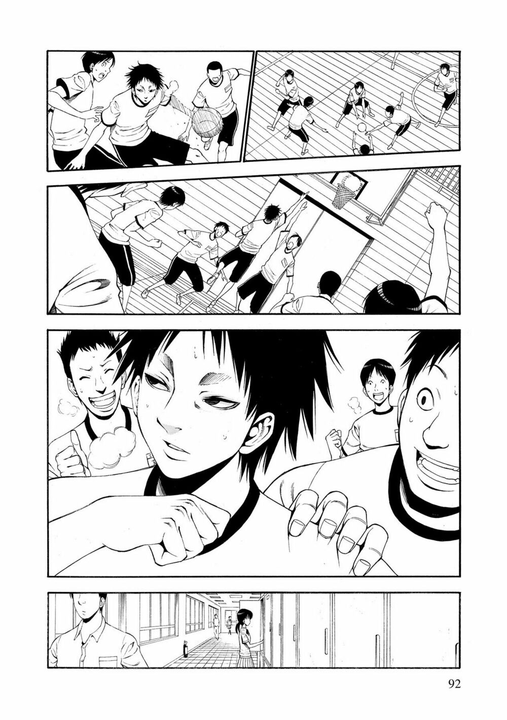 Saeism: Chapter 8