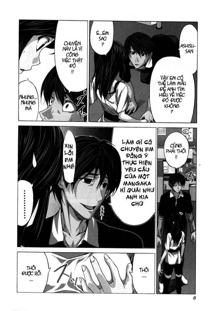Tác Giả Manga Và Cô Phụ Tá: Chapter 1: - Tìm h ...