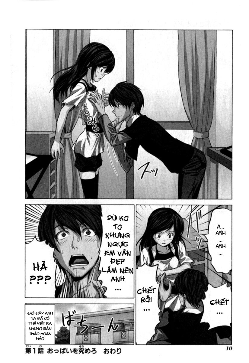 Tác Giả Manga Và Cô Phụ Tá: Chapter 1: - Tìm h ...