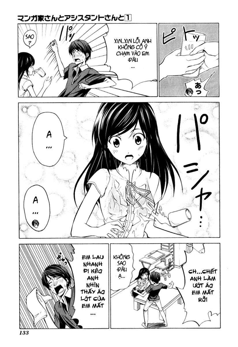 Tác Giả Manga Và Cô Phụ Tá: Chapter 12: - Lần đ ...