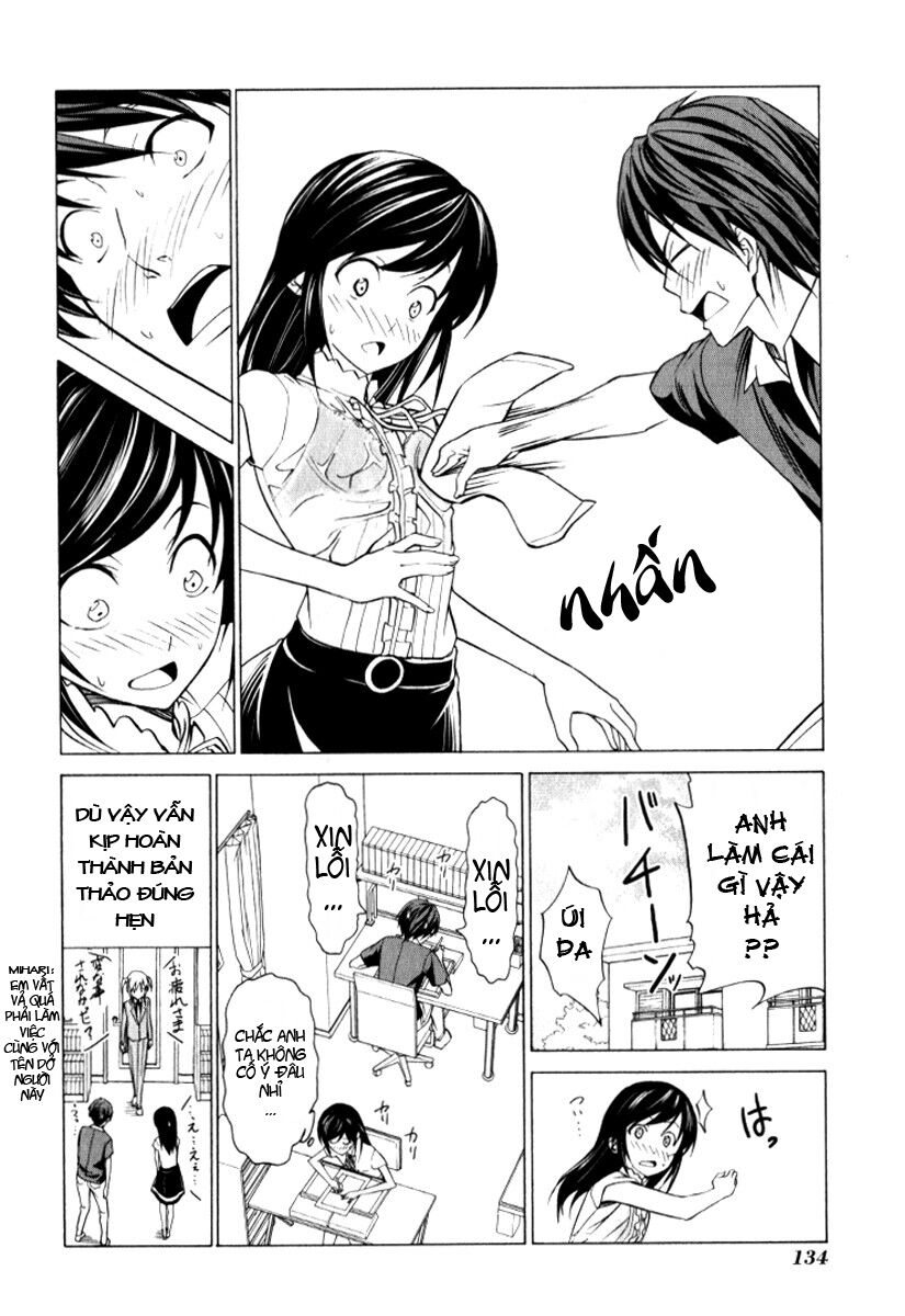 Tác Giả Manga Và Cô Phụ Tá: Chapter 12: - Lần đ ...