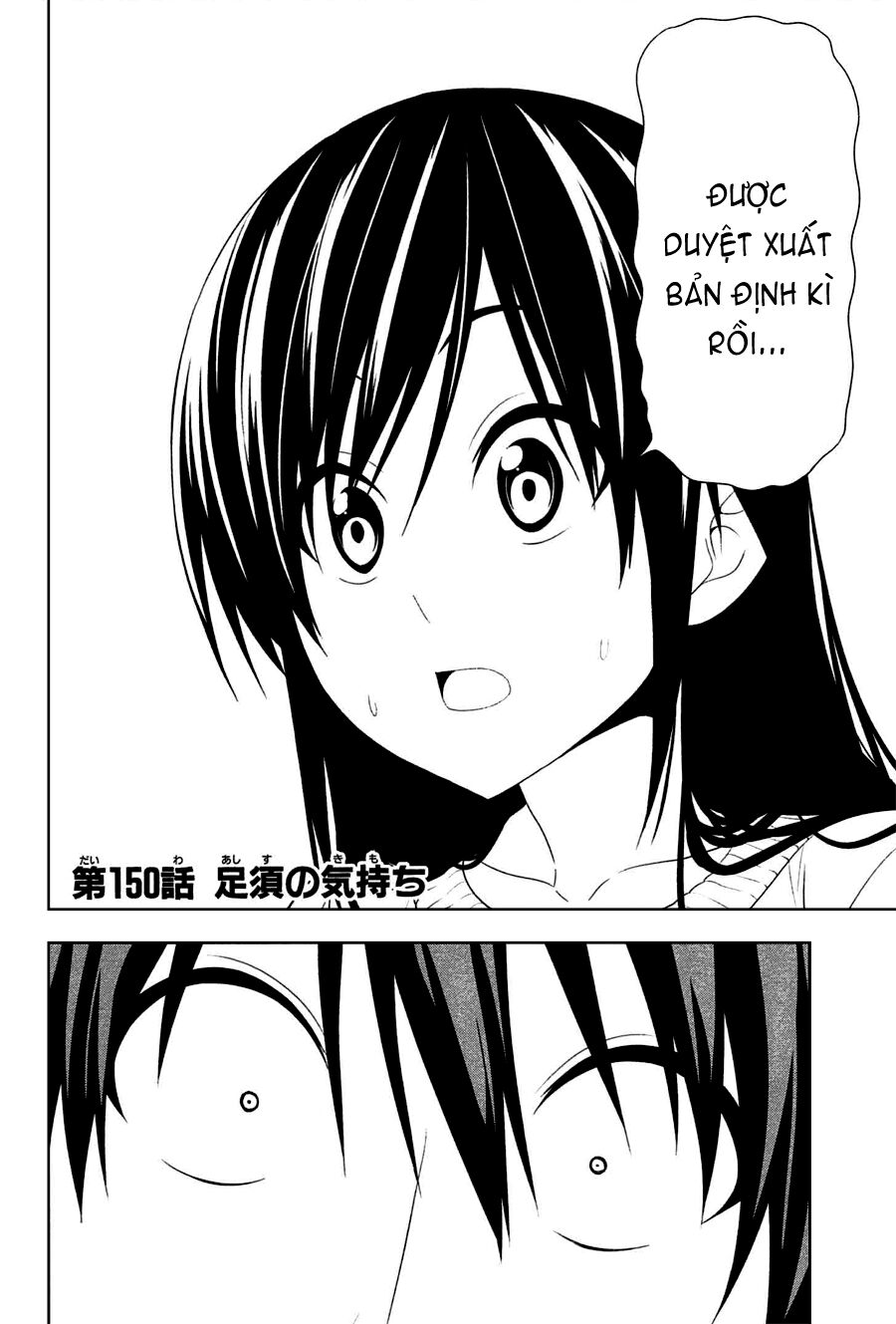 Tác Giả Manga Và Cô Phụ Tá: Chapter 150